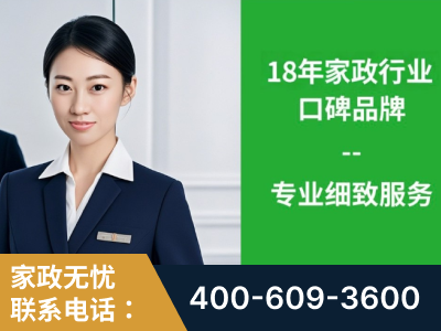 信宜-企业展示图
