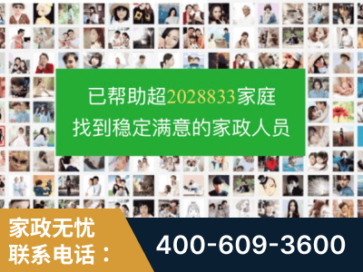 信宜-企业展示图